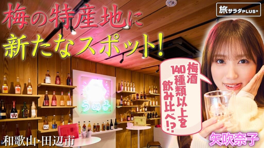 Sorry, no caption provided by author